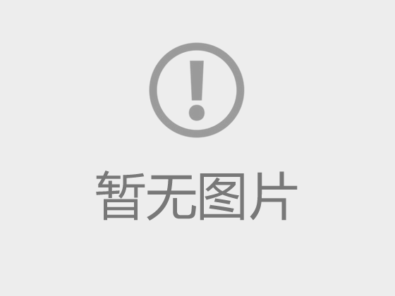 以赛促技广汉市举行第四届职工职业技能大赛暨成德眉资植保无人机邀请赛