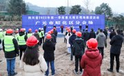广元昭化区2023年第一季度重大项目集中开工仪式举行