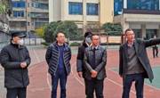 达州开放大学开展新春慰问活动