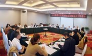 广元朝天区工商联再获全国荣誉
