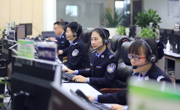 全国第37个“110宣传日” 学习关于110正确的打开方式
