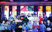  平武县举行青年人才专场联谊活动