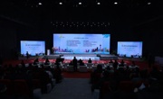 中国（成都）第二届社区商业发展促进大会举行