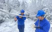 国网四川电力7300余名一线工人战寒潮保供电