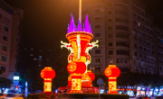 满满烟火气 年味渐浓时——盛世宣汉欢欢喜喜迎新春