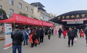 广元朝天区“迎新春送岗位”专场招聘会举办  提供就业岗位1500余个