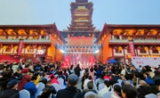  绵阳举行“越王楼开楼十周年”盛典