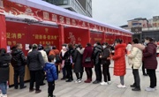 冲刺“开门红”  拼得“满堂彩”  ——达州宣汉县奏响经济复苏序曲