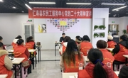 眉山仁寿县农民工服务中心组织开展农民工技能培训