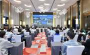 四川省2022年游戏开发技能大赛颁奖典礼举行