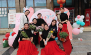 成都市成华区保和街道斑竹社区举行妇女节文艺汇演暨游园活动