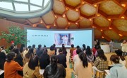 新津女职工“书香成都”阅读活动正式启动