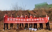 中建二局三公司西南分公司团委开展植树节主题志愿服务活动