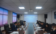 四川省人社厅赴眉山东坡区调研督导“三项资金”管理工作