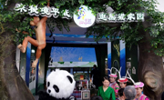 绵阳一场文旅盛宴 诉说涪江流域的美美与共