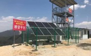 四川大力开展森林草原防灭火警示教育 织密防灭火安全网
