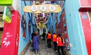广元市召开全市城乡社区治理试点暨优化提升行动现场推进会