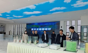 达州市市场监督管理局专家团赴宣汉县开展知识产权能力提升培训