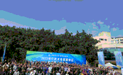 省交通运输工会举办”拔河比赛