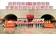 开梁高速公路（四川境）明月山隧道右洞贯通 力争年底实现通车