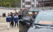 达州市宣汉县马渡关镇得胜社区爱心志愿服务队为民做实事