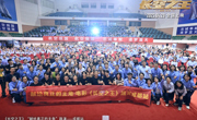 电影《长空之王》全国路演走进成都