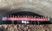 中建八局成达万高速铁路工程召开劳动竞赛推进会
