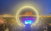 “五一”小长假首日 广元青川县唐家河旅游区“C位”出圈