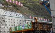 3500华能人拼在一线  甘孜泸定硬梁包水电站按下建设快进键