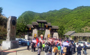 广元市朝天区多彩活动迎游客 文旅散发新活力