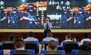 绵阳三台县公安局演讲比赛“警彩纷呈”