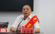 绵阳平武：银发传“廉” 薪火永继