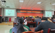 德阳市罗江区“万步有约”健走拓展赛启动仪式举行