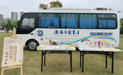 “阅读+露营” 德阳市图书馆创新开展阅读推广活动