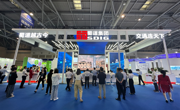 西洽会上  蜀道集团与多家在渝知名企业签约