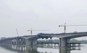 成乐高速扩容项目岷江特大桥7号桥合龙