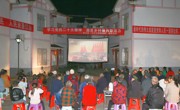 达州宣汉县创新打造“乡村文明新视听”新时代文明实践品牌