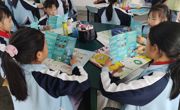 绵阳北川开展国际生物多样性日系列宣传活动