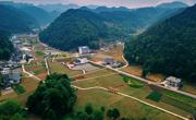 广元市朝天区：美丽乡村为全域旅游添色彩