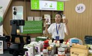绵品出川“嫘之味·福州行”“三推”系列活动在福州举行