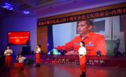 3.6万人观看！ 中国石化西南石油局举办石油精神石化传统故事会