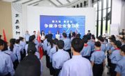 “六一”儿童节 天府国际机场迎来净空宣传“小警察”