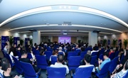 做好“滚滚”文章 四川共建 “熊猫价值”新消费大生态