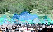 2023九寨沟县首届生态旅游季开幕式活动举行