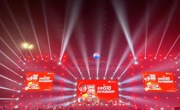 2023锦绣武侯·逐光山海音乐节唱响蓉城