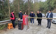 达州宣汉县森林防灭火工作综述