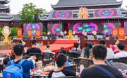 国风泼水节来袭  绵阳方特打造暑期欢乐秀场