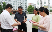 广元苍溪县开展民族团结进步宣传月集中宣传活动