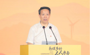 2023全国耕耘者振兴大会在德阳举行