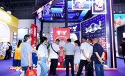天丝集团亮相西博会 20亿红牛四川项目将于年底投产